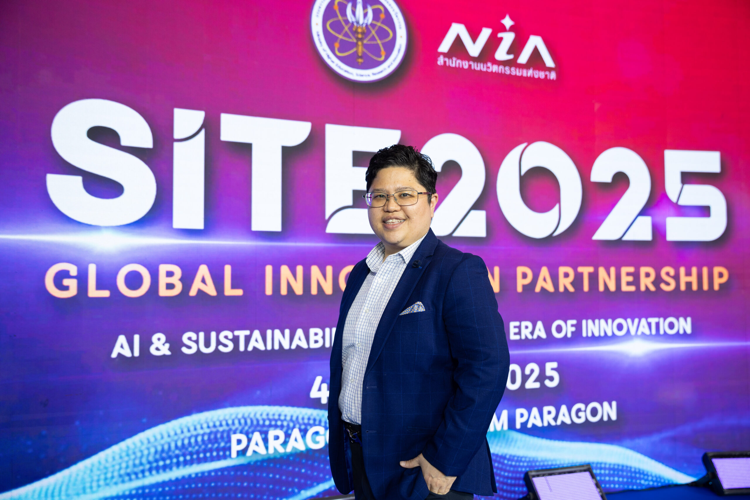 NIA Invites You to Countdown to "SITE 2025" Southeast Asia’s Largest Innovation and Startup Expo, uniting 10 Countries and Over 100 Organizations to Drive Global Innovation Collaboration