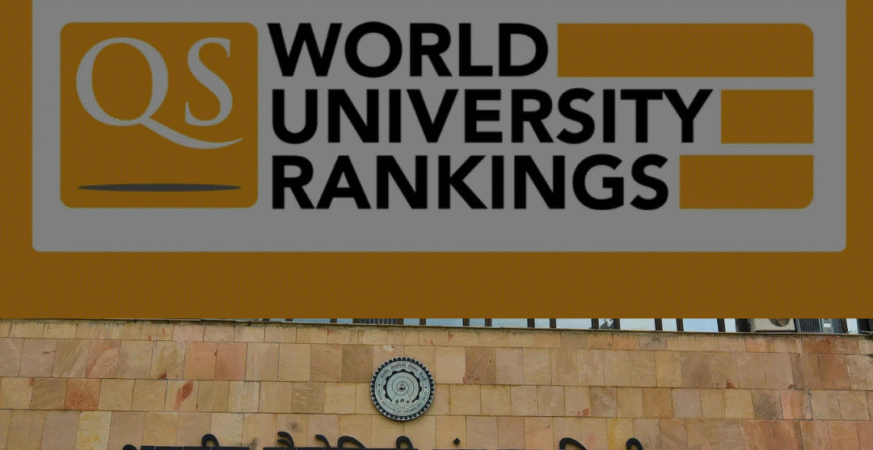 India Ascends Global Education Rankings with 54 Universities in QS 2026 List