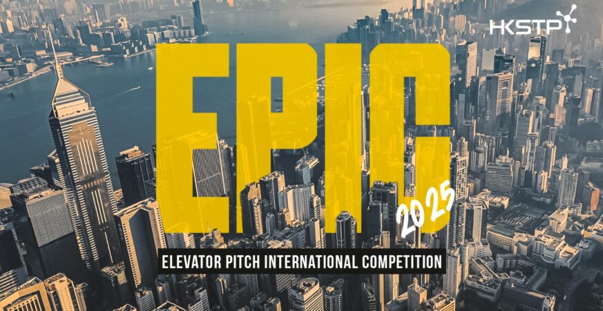 Last Call! Global Startups to Get on Board EPIC 2025