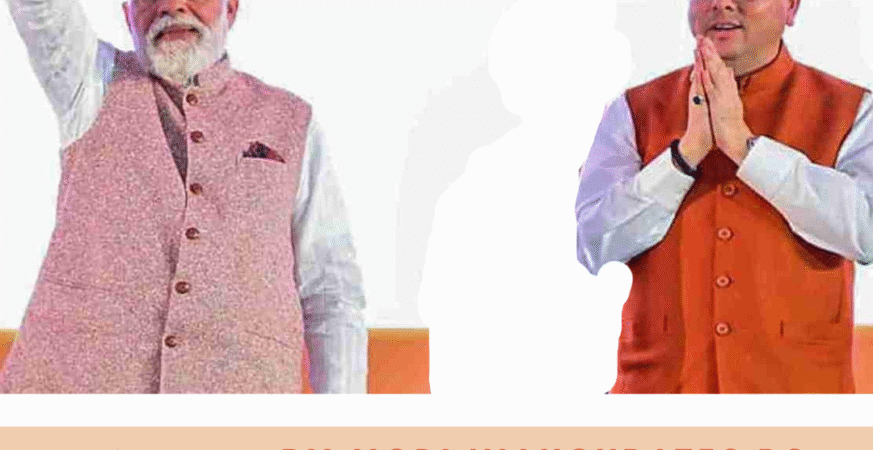 PM Modi Inaugurates Rs 8,260 Crore Development Projects in Uttarakhand, Lauds Dhami Government’s Bold Reforms