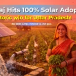 Goyal’s Call at National Quality Conclave