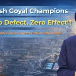 Prayagraj District Achieves 100% Solar Adoption MilestonePrayagraj district in Uttar Pradesh has fully met its target for solar adoption under the PM Kusum scheme, marking a significant step toward sustainable agriculture.